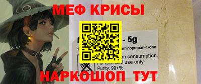 тгк Кумертау