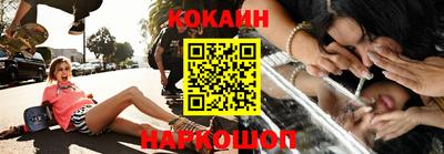 тгк Кумертау