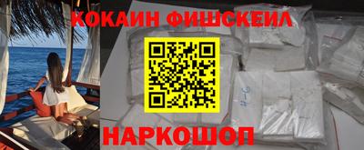 бутик Ликино-Дулёво