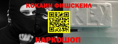 мет Кунгур