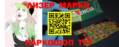 соль ск Кулебаки