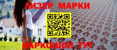 мет Кунгур