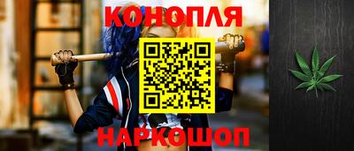 соль ск Кулебаки
