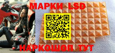 мет Кунгур