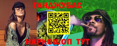 тгк Кумертау