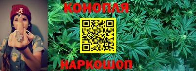 герыч Ливны