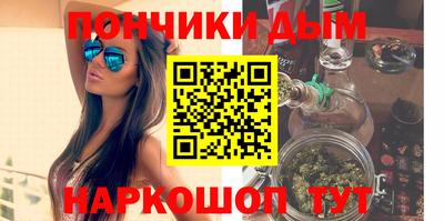 соль ск Кулебаки