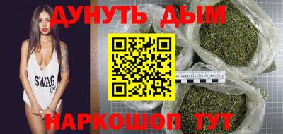 мет Кунгур