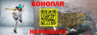 соль ск Кулебаки