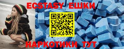 тгк Кумертау