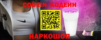 мет Кунгур