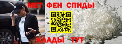 тгк Кумертау