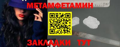 тгк Кумертау