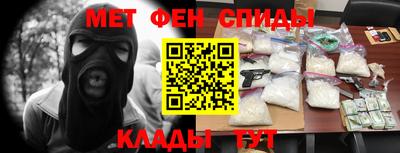 соль ск Кулебаки