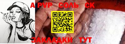 бутик Ликино-Дулёво