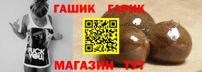 мет Кунгур