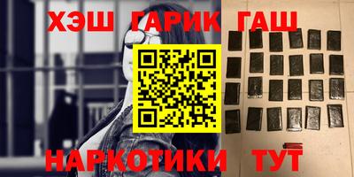 соль ск Кулебаки