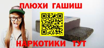 соль ск Кулебаки