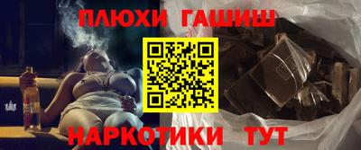 тгк Кумертау
