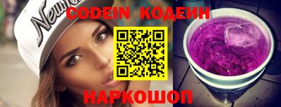 мет Кунгур