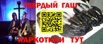 соль ск Кулебаки