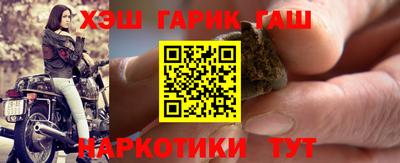 мет Кунгур