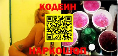 тгк Кумертау