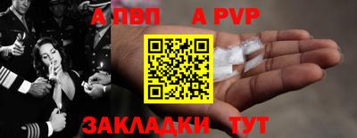 тгк Кумертау