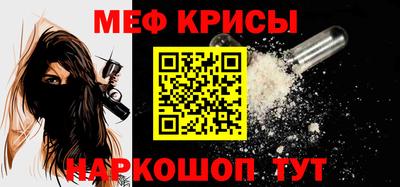 герыч Ливны