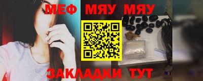 тгк Кумертау